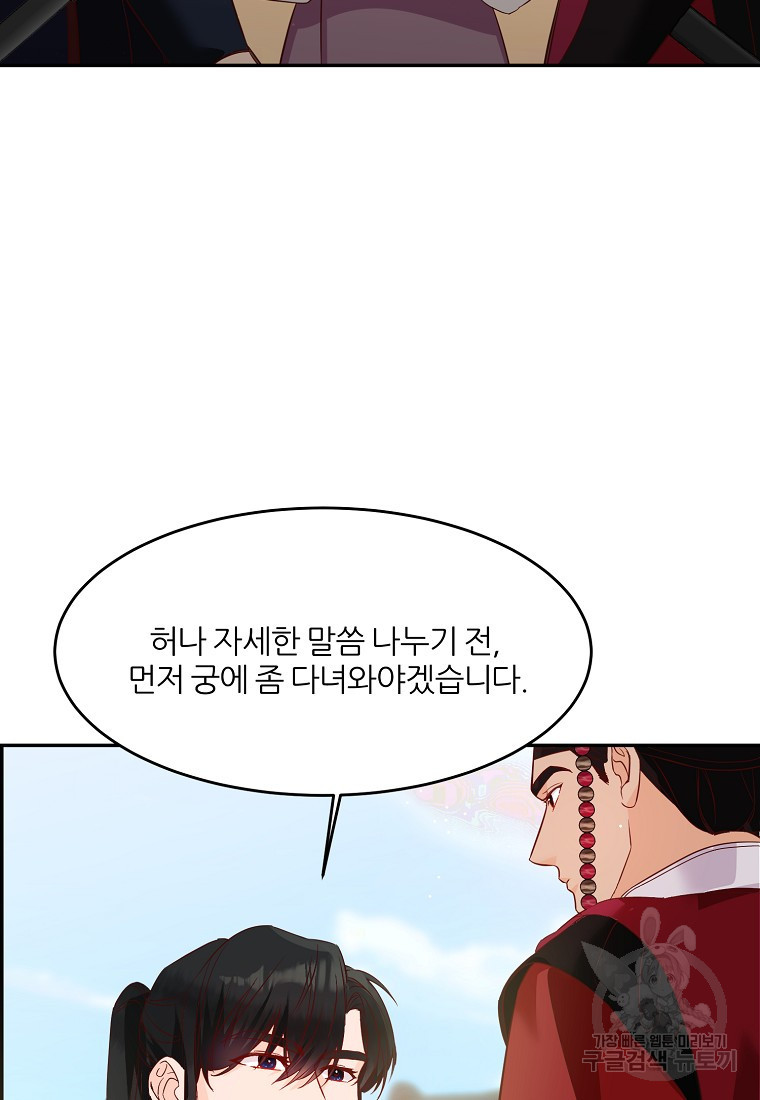 1681097605910jy6dthj6ask.jpeg