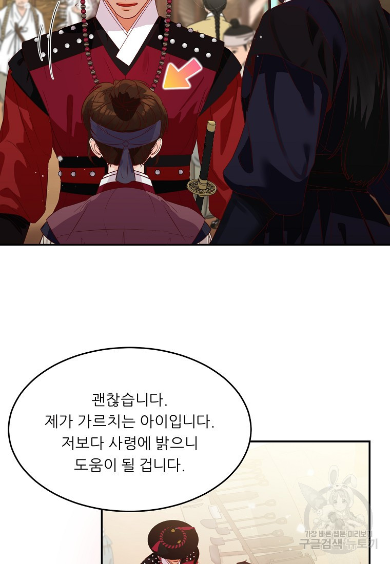 1681097606530aar9cy12tcw.jpeg