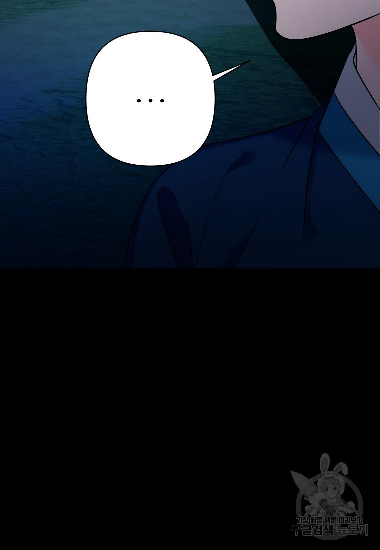 1681098034039bbw0hiwano6.jpeg