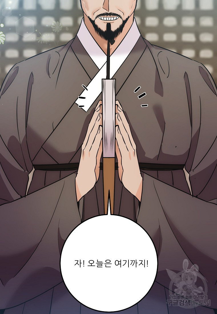 1681098045160rkah1hm6but.jpeg
