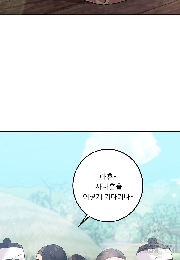 16810980459241kfb1ny8cil.jpeg