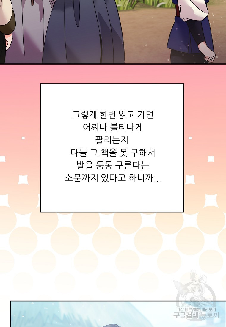 1681098048819g06b0ymqywd.jpeg