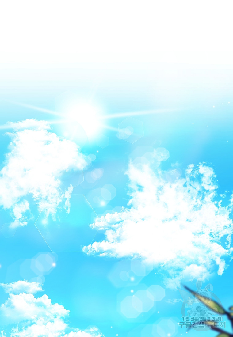 1681098071681j1b33s2quq.jpeg