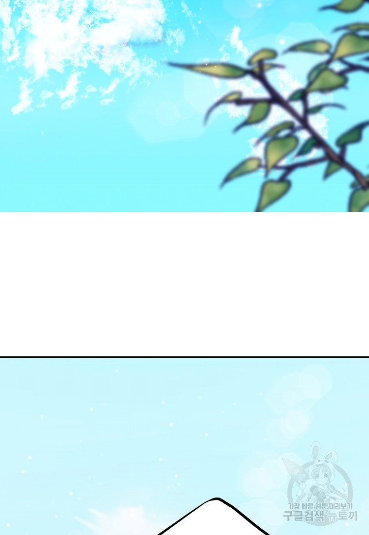 168109807183343wv8emndxt.jpeg