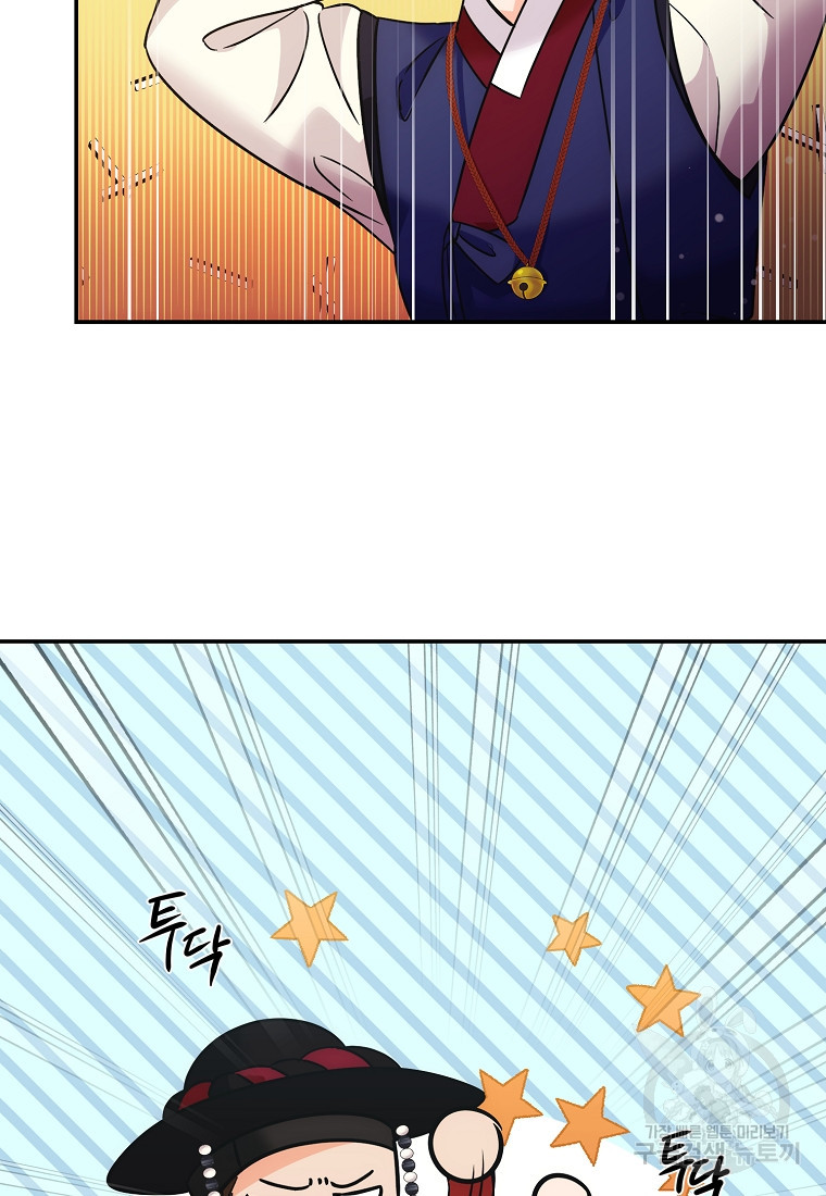 16810980735034383xxggil3.jpeg