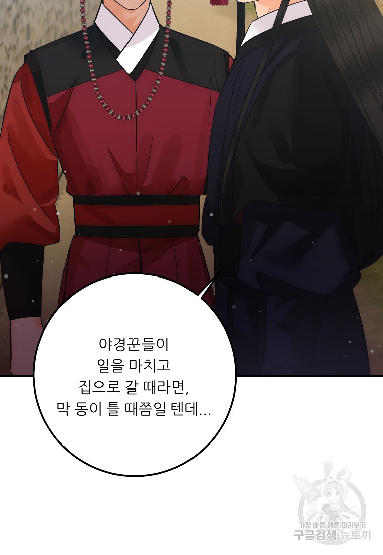 1681098074875bioycbxp2dl.jpeg