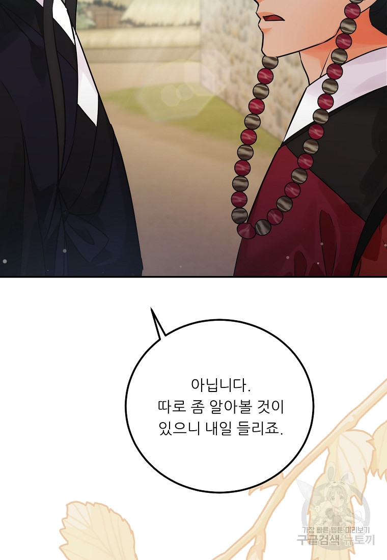 1681098076565qyyxqptfhn.jpeg