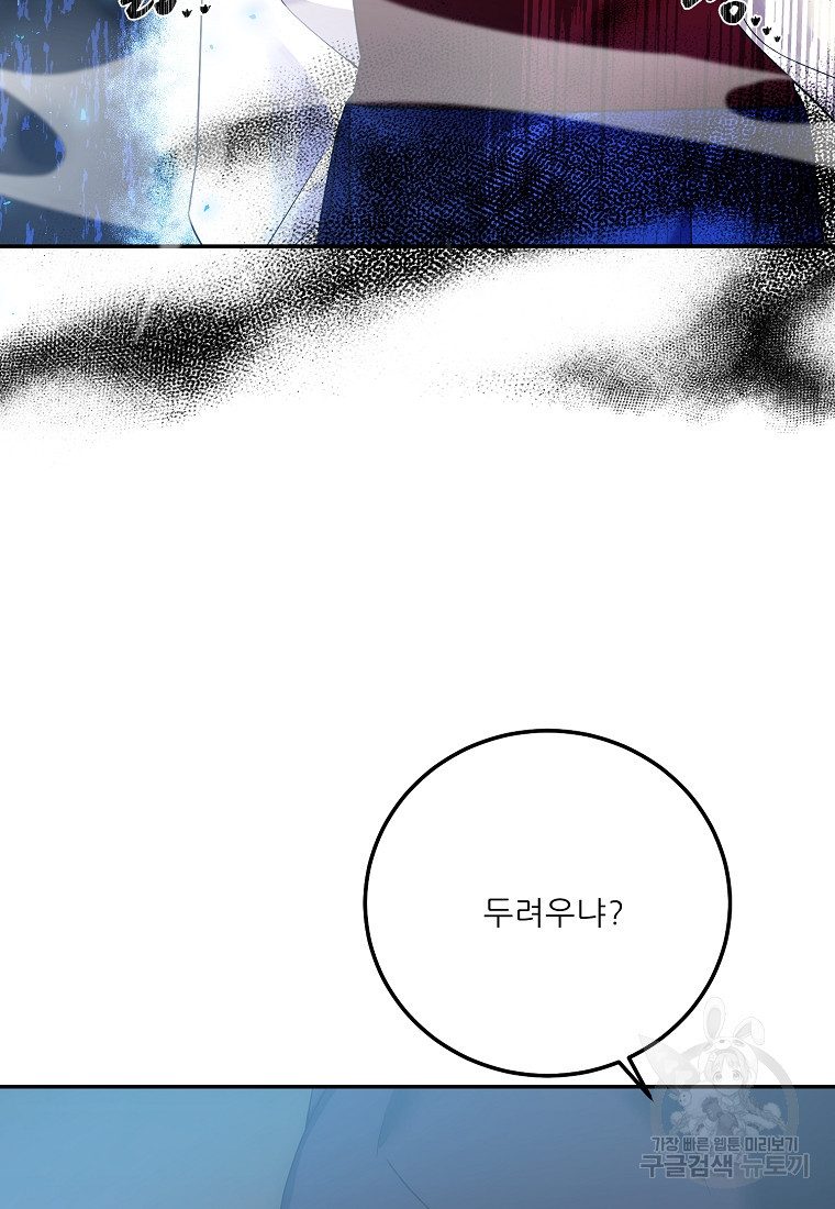 16810980866049sp6zj3wsha.jpeg