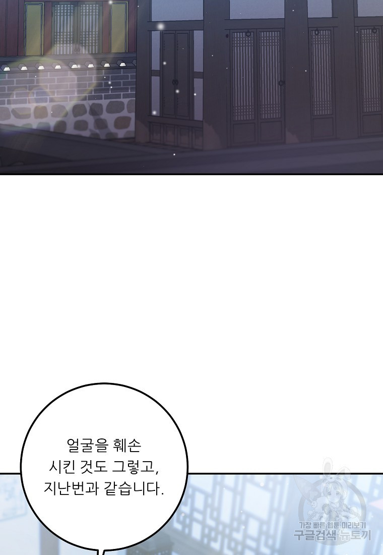 16810981637943pn2w9xctl8.jpeg