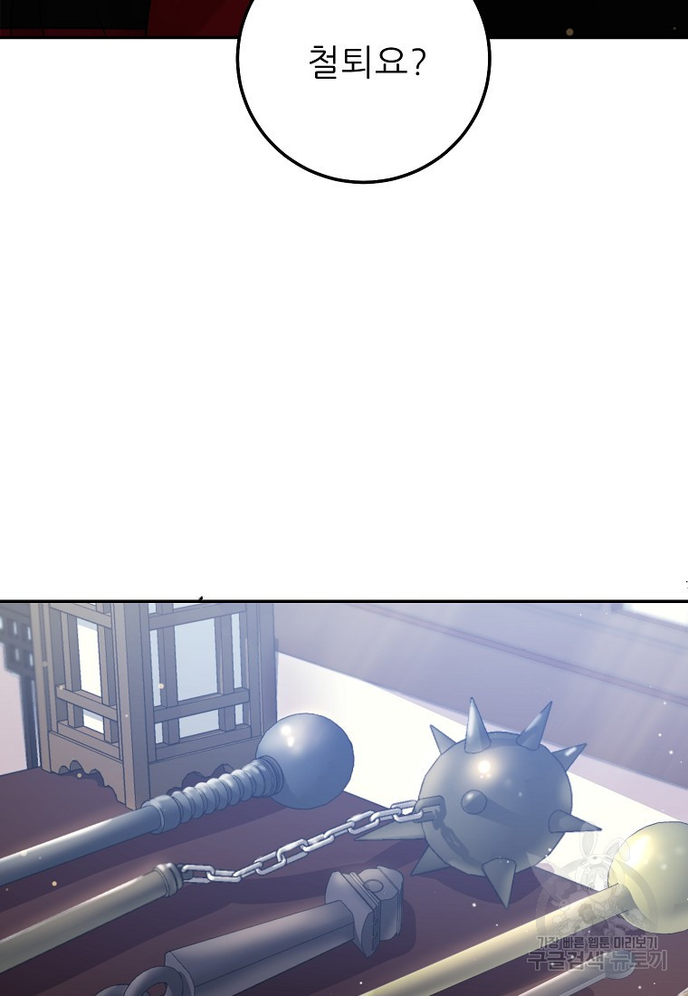 16810981648586vwrnk4q5w.jpeg
