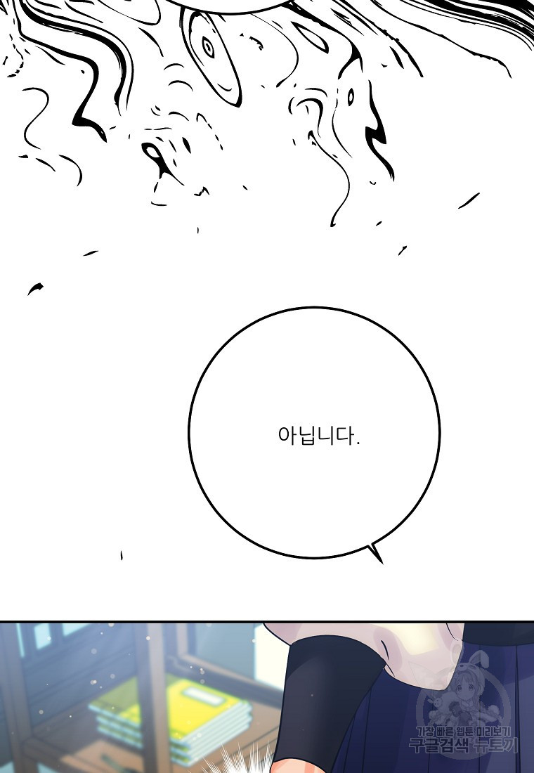 1681098166383vsmjhy2gsyj.jpeg