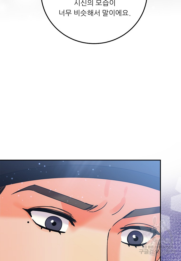 168109817589192yrm9dzcp.jpeg