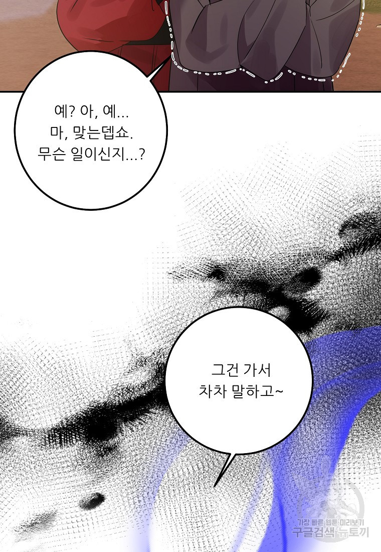 16810981812492mr3z0jqxd1.jpeg