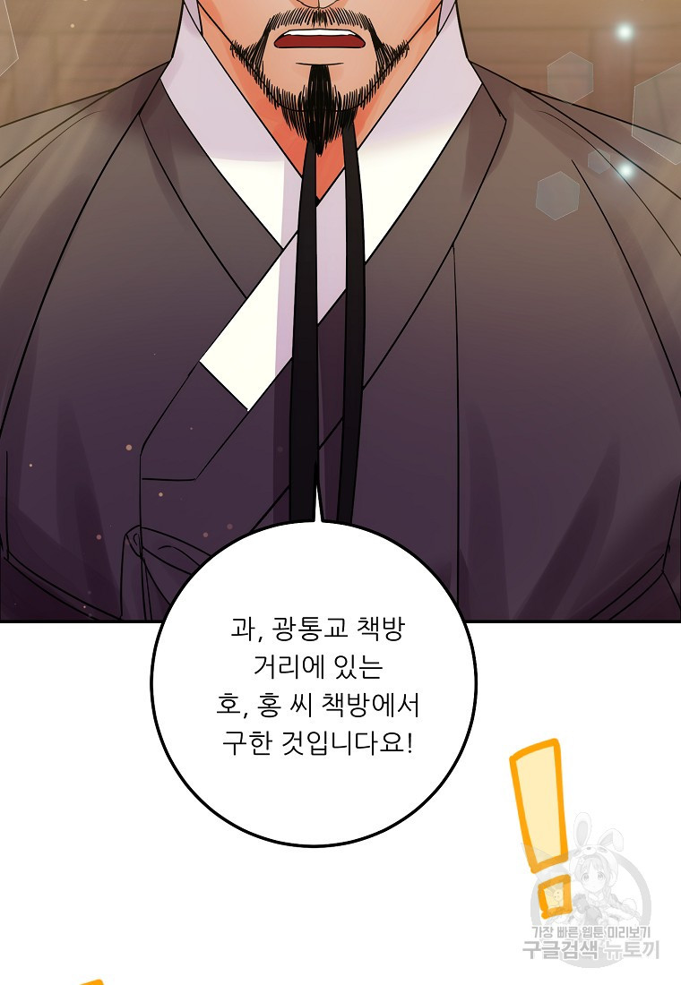 1681098183529cogrfcm1mjg.jpeg