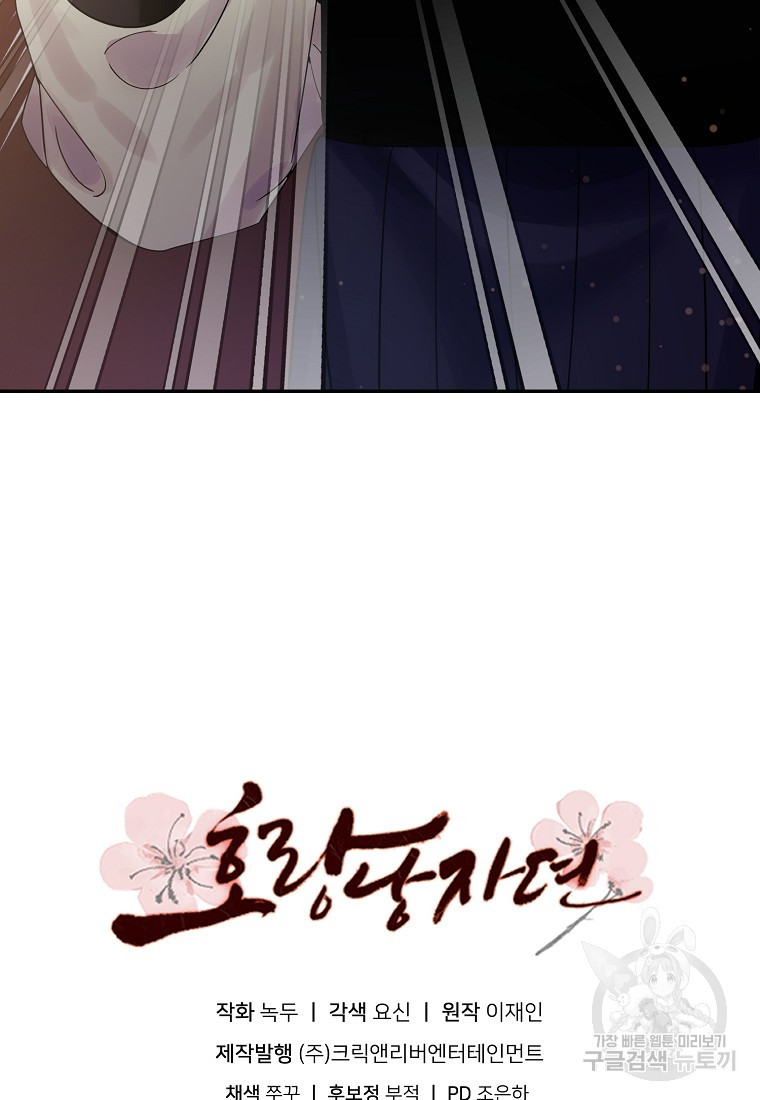 16810981886760l5gpcckc3l.jpeg
