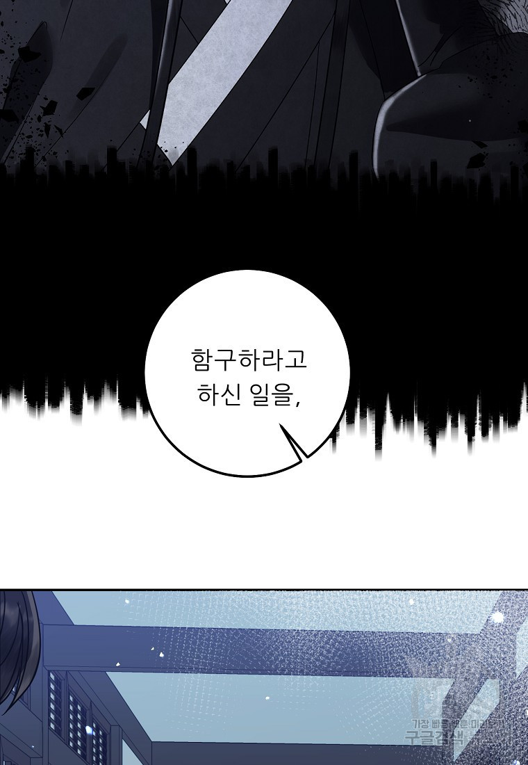 1681098209712wyx4hu70ub.jpeg