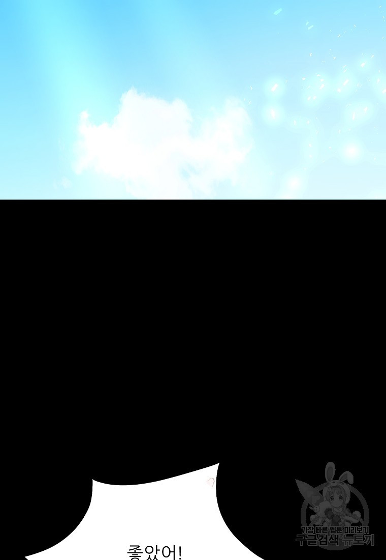 1681098213063dtdoxg96rae.jpeg