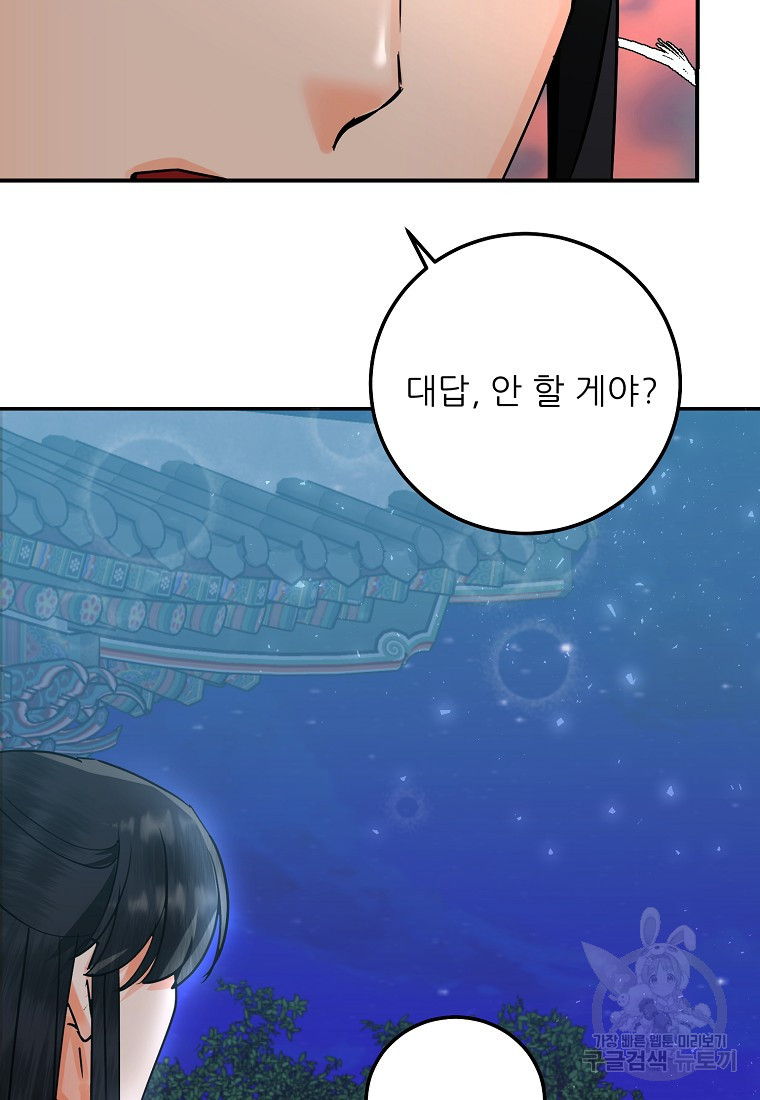 168109821599733ub9wjmwck.jpeg