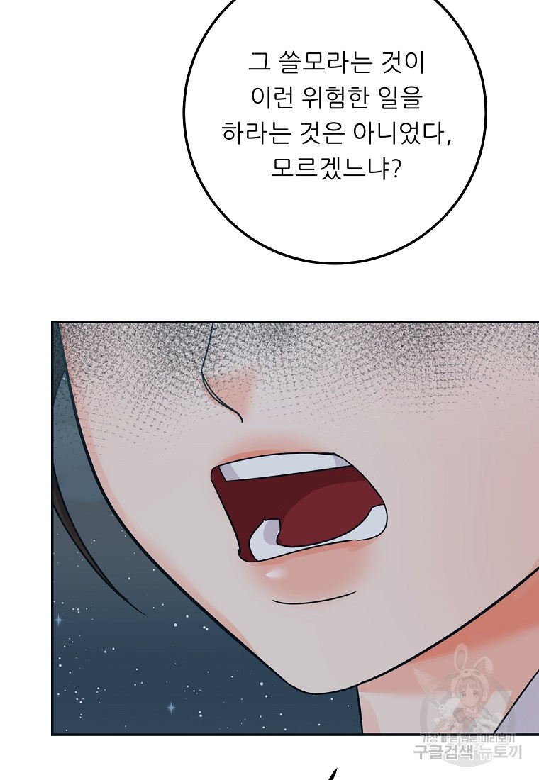 16810982178141doqvycbmj1.jpeg