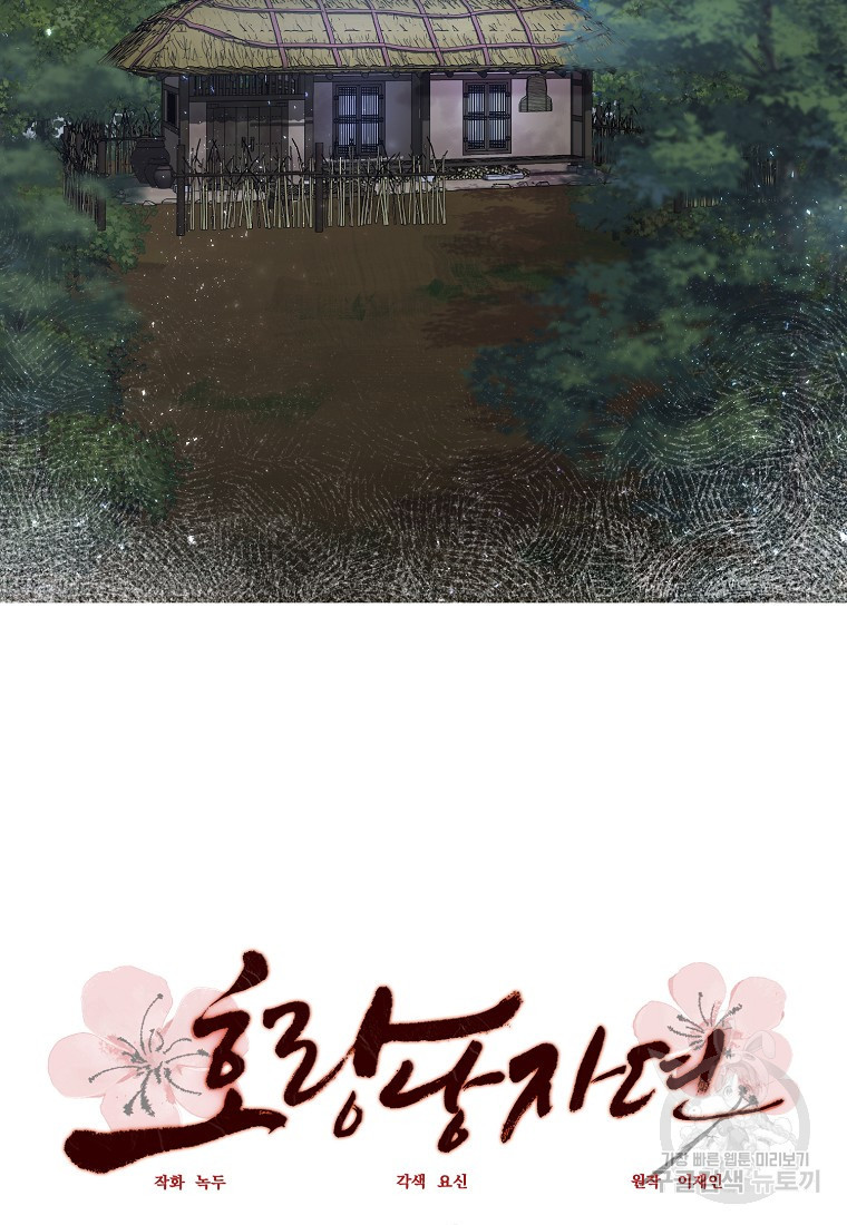 16810982406083ua9whu8044.jpeg