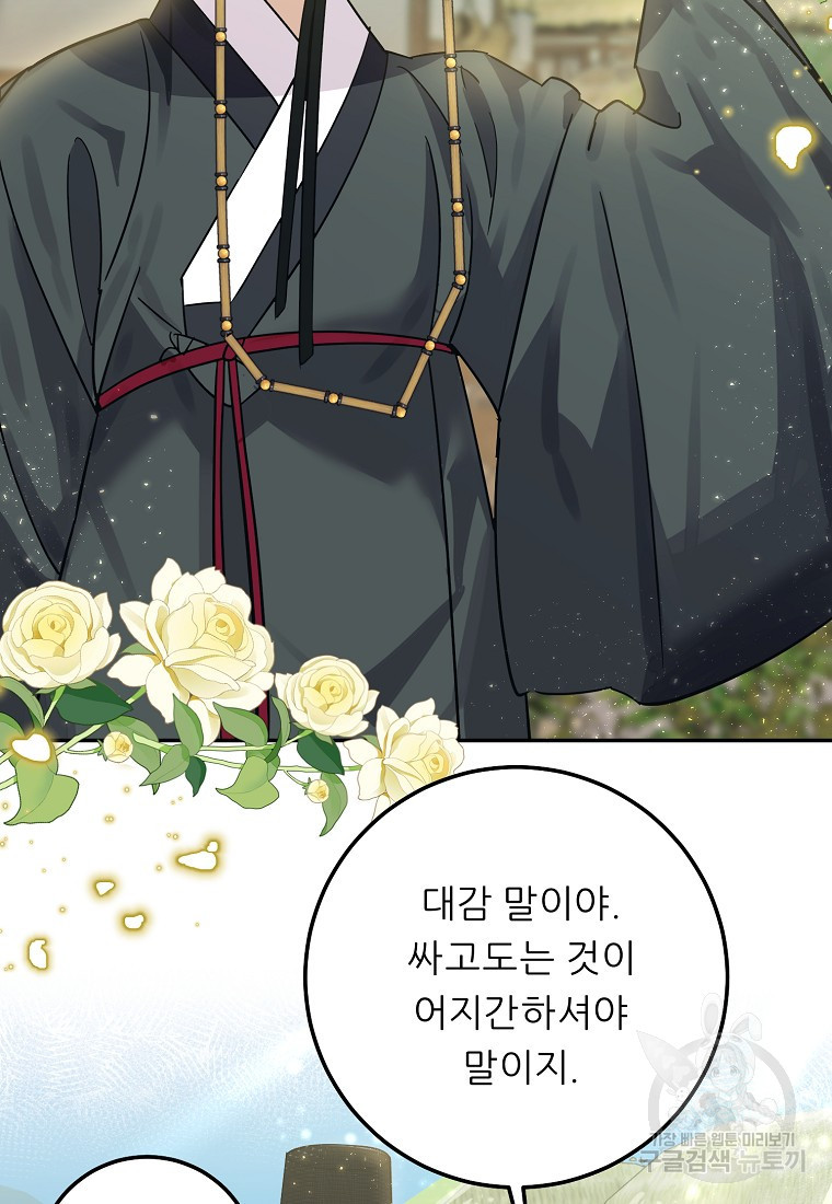 1681098246548whhs0npim9a.jpeg