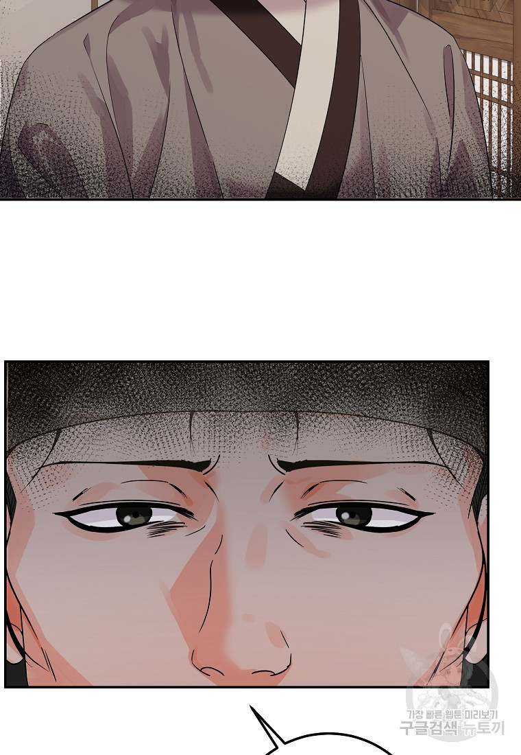 1681098263095h76tppkyuti.jpeg