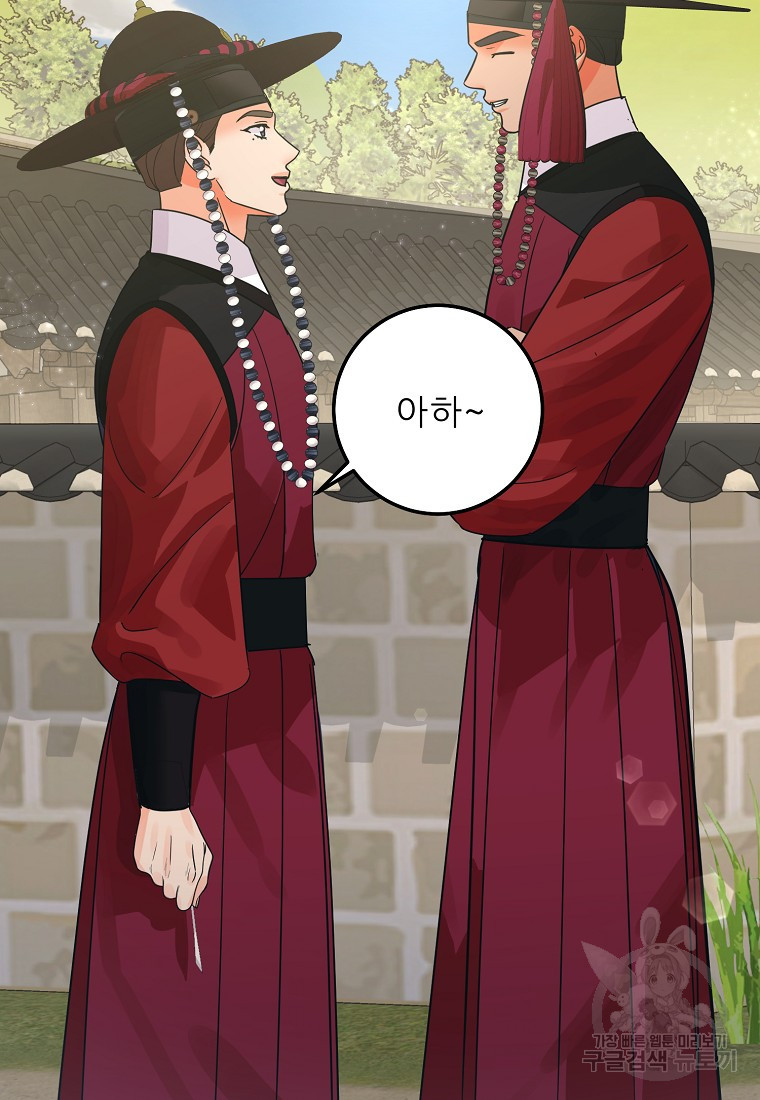 1681098298716a6mlogao61n.jpeg