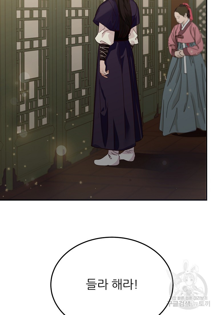 1681097628263v02fciwmyqi.jpeg