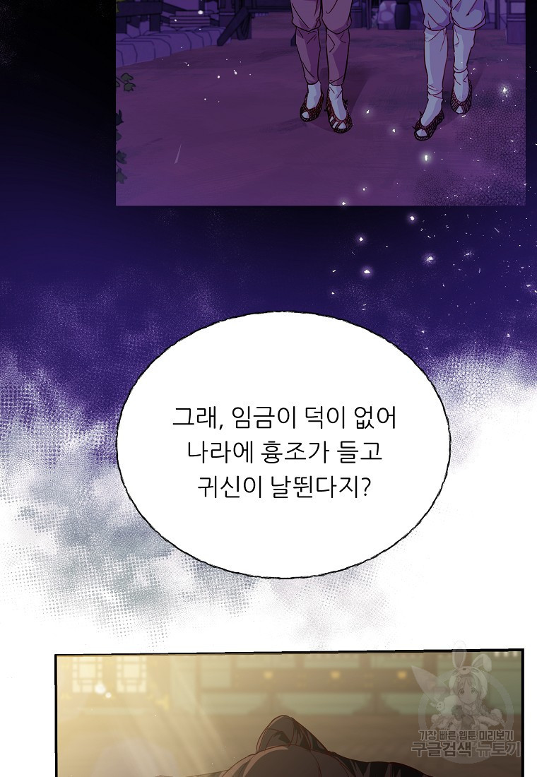 1681097629945btw0djskj7u.jpeg