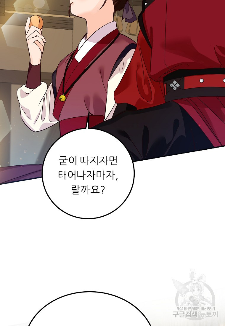 1681097634401xcc6kdy4im.jpeg