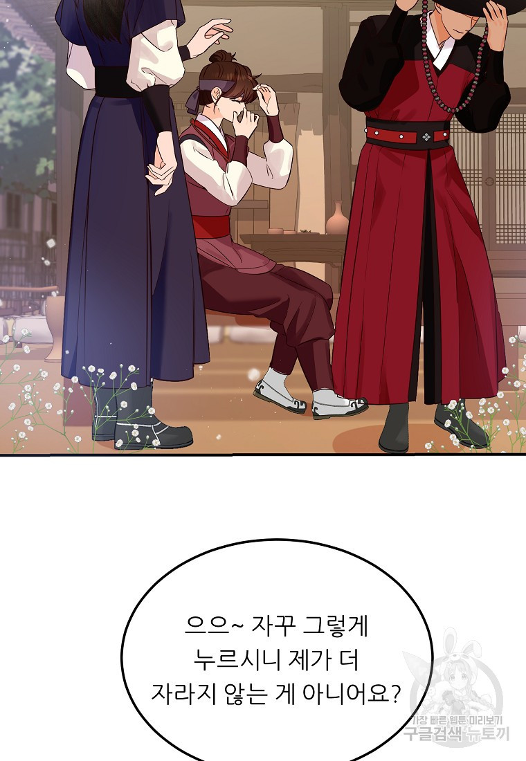 1681097638941xu7pe748bh9.jpeg