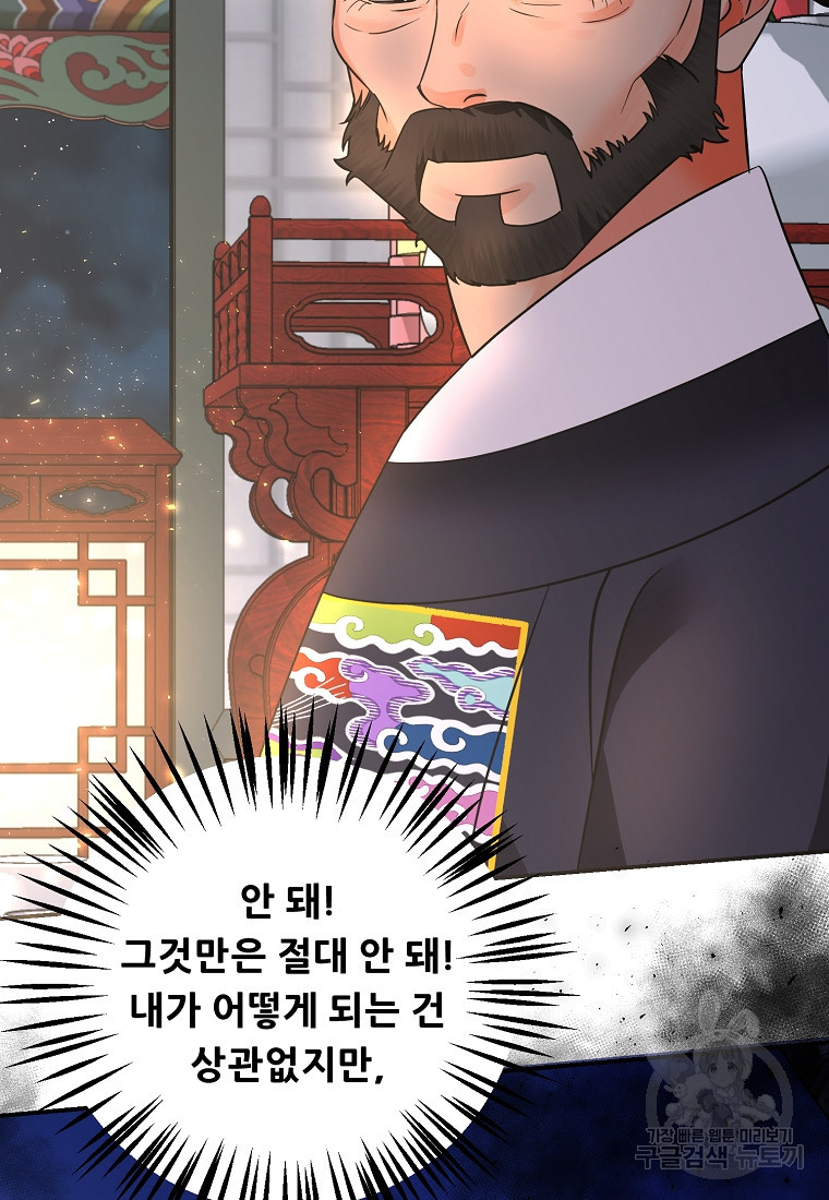 1681098403712rygo5b9q4g.jpeg