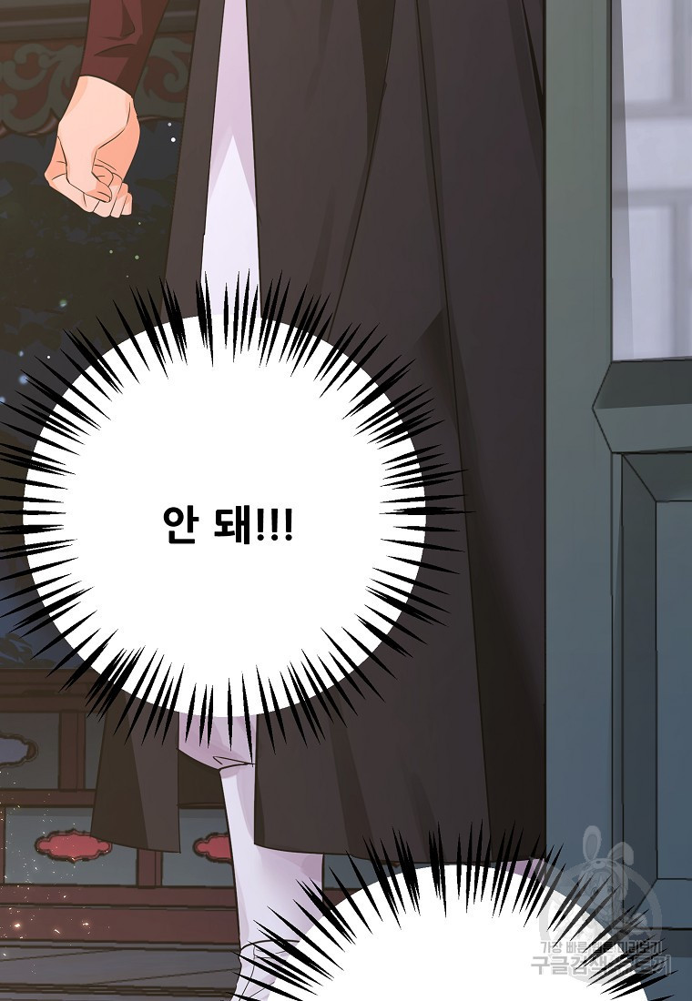 1681098425479jpntubn93z.jpeg