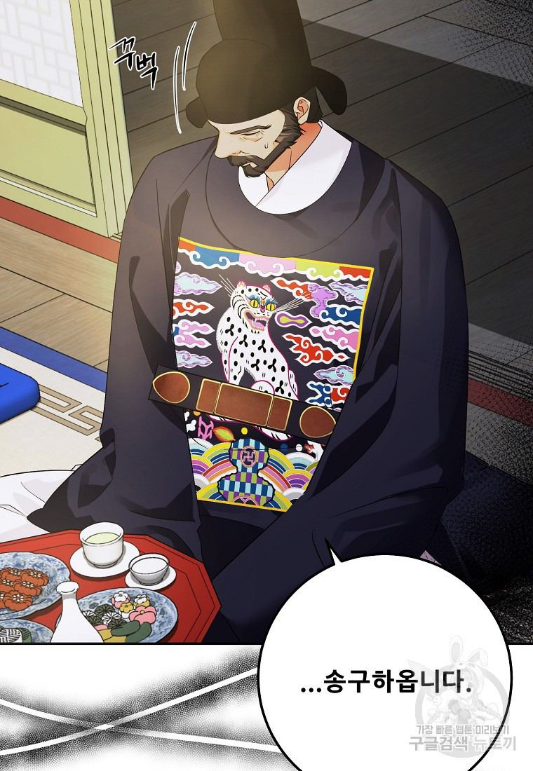 1681098427463gkg5wx5qar5.jpeg
