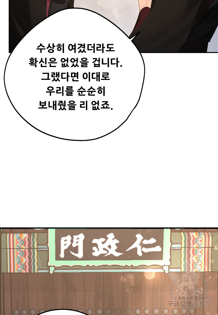 1681098430686ku01ph2hh8.jpeg