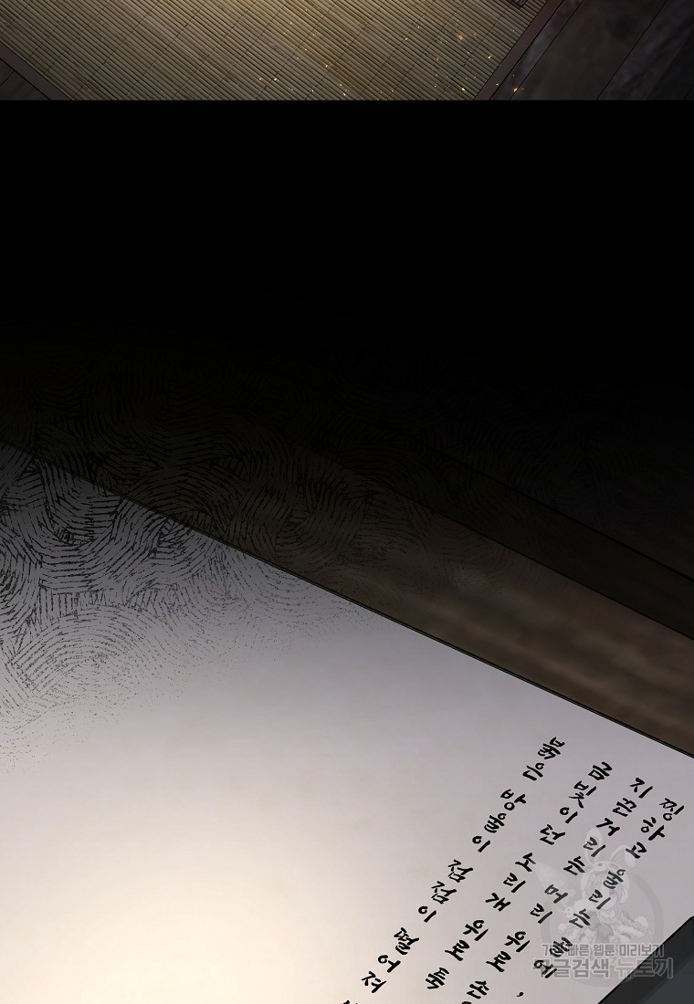 16810984406789psbrkpsgqr.jpeg
