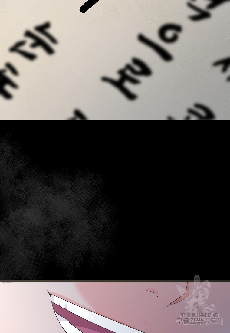 1681098441436yhdr71eigt.jpeg