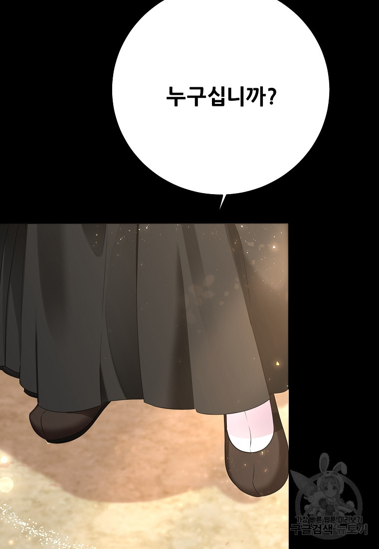 1681098457708p1ad9xl94bb.jpeg