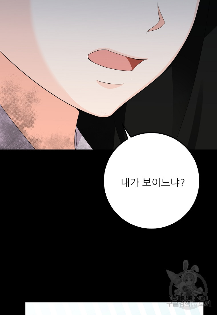 1681098463682rjrqwueh86s.jpeg