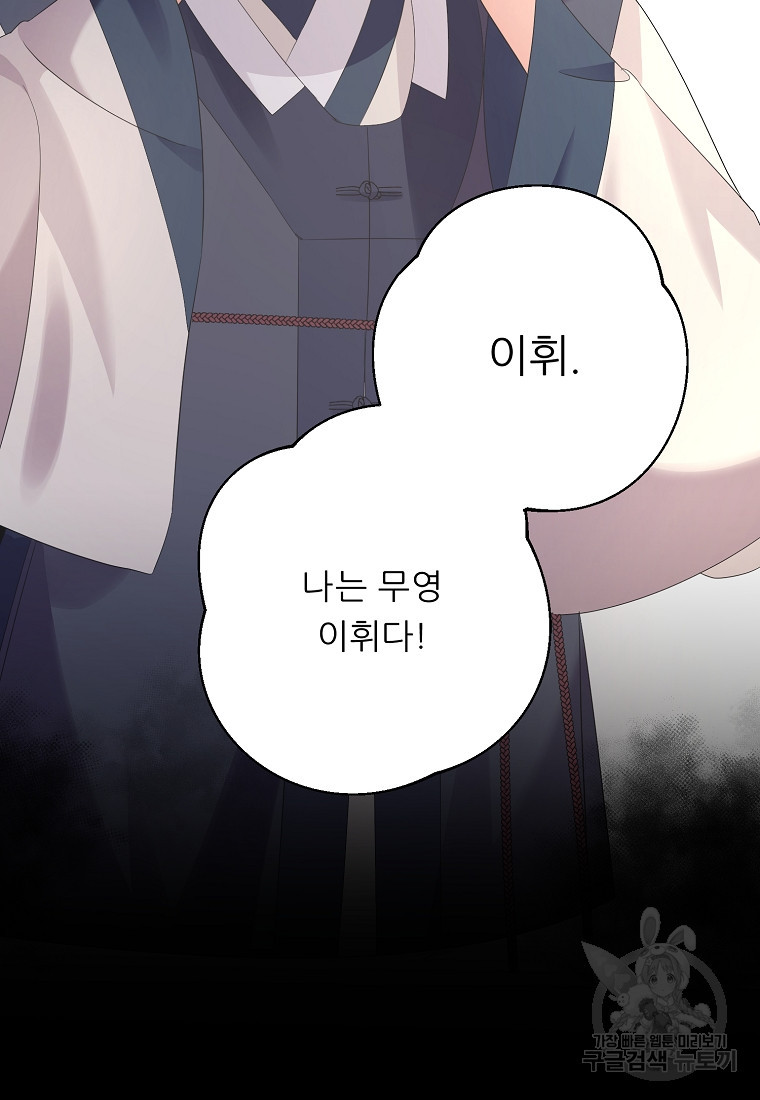 1681098465803jxhitt7q5q.jpeg