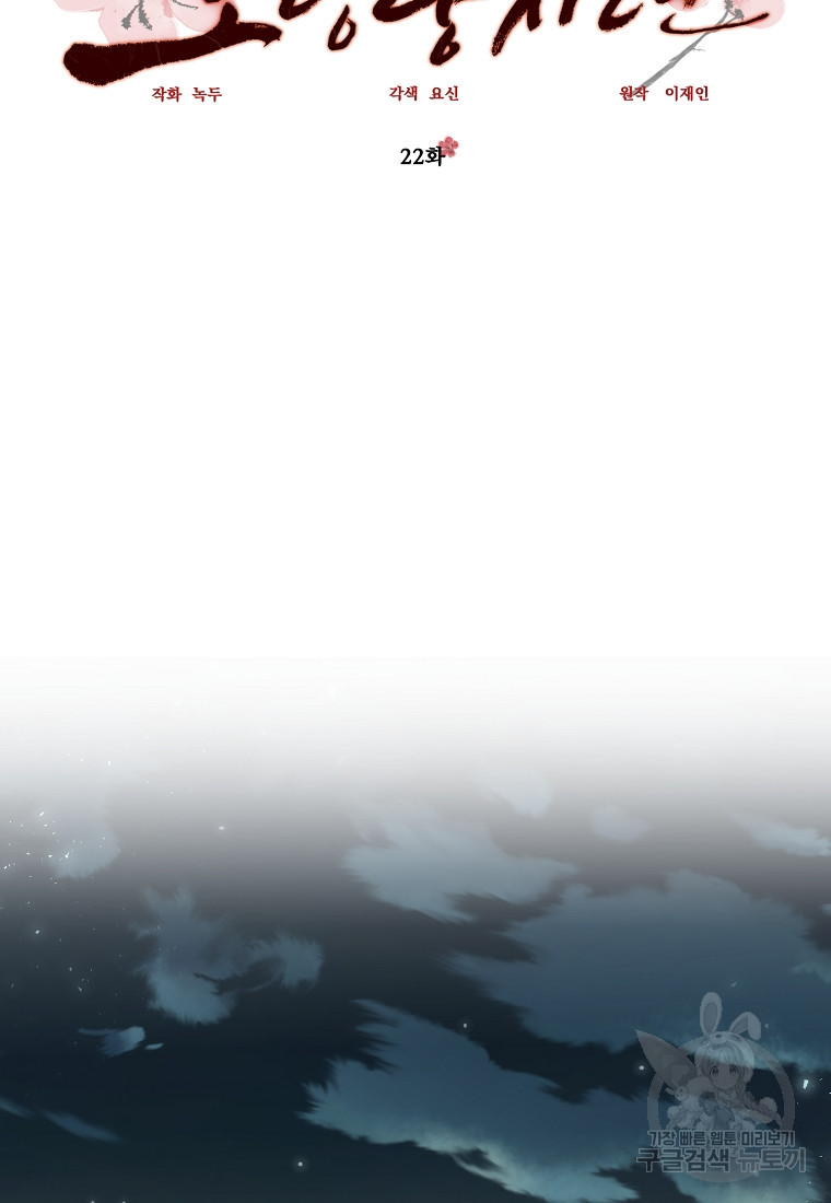 1681098466256m2i54ausdp.jpeg