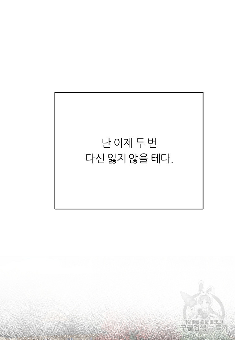 1681098473337s4x0k4rr9hg.jpeg