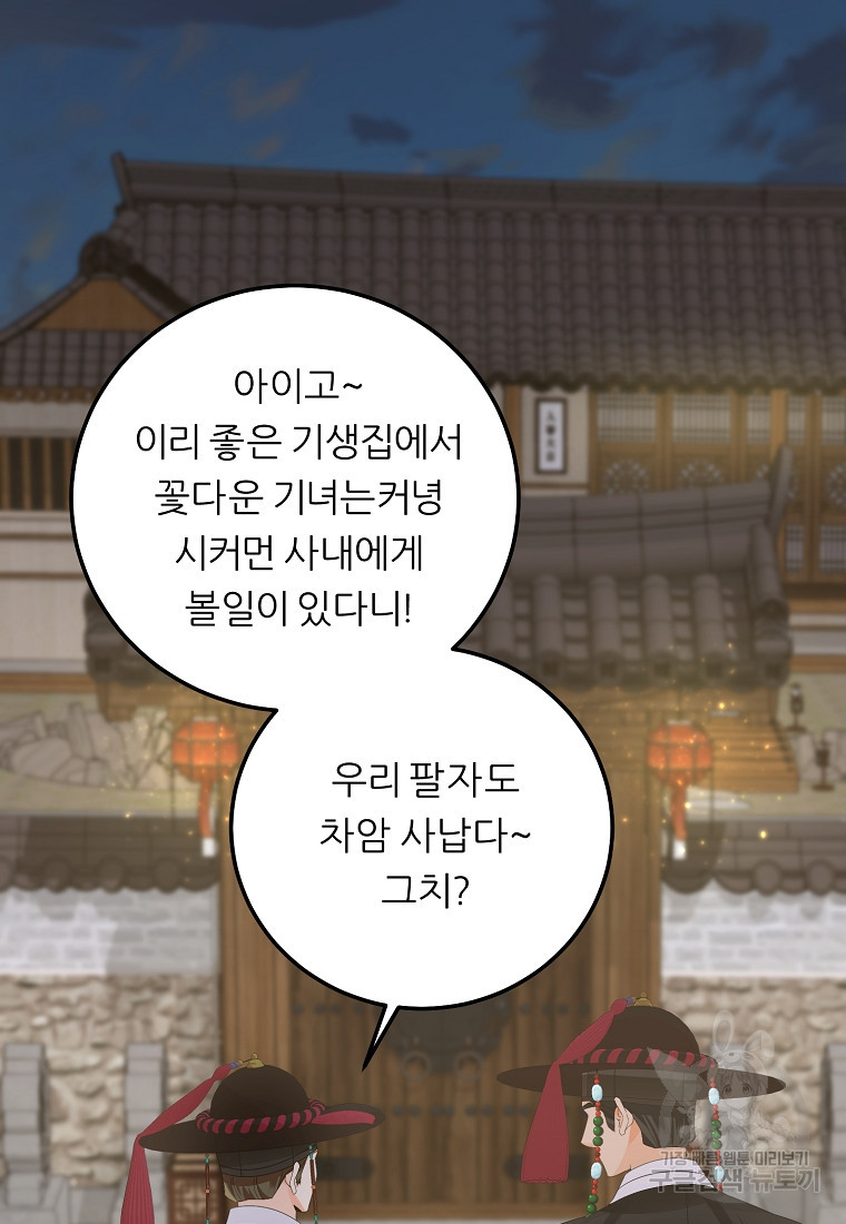 1681098475315h34r0zipgyu.jpeg