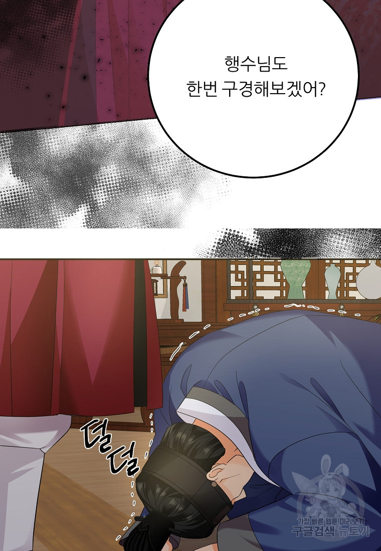 1681098480495cm62sbtu69s.jpeg