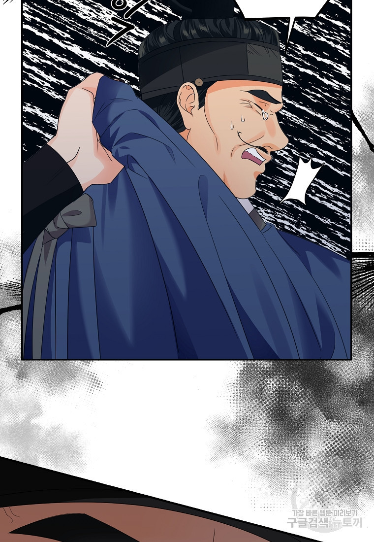 1681098486869kntuvtdws5l.jpeg