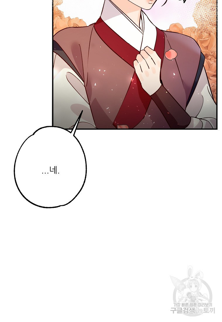 1681097675625jtlk7j5wver.jpeg