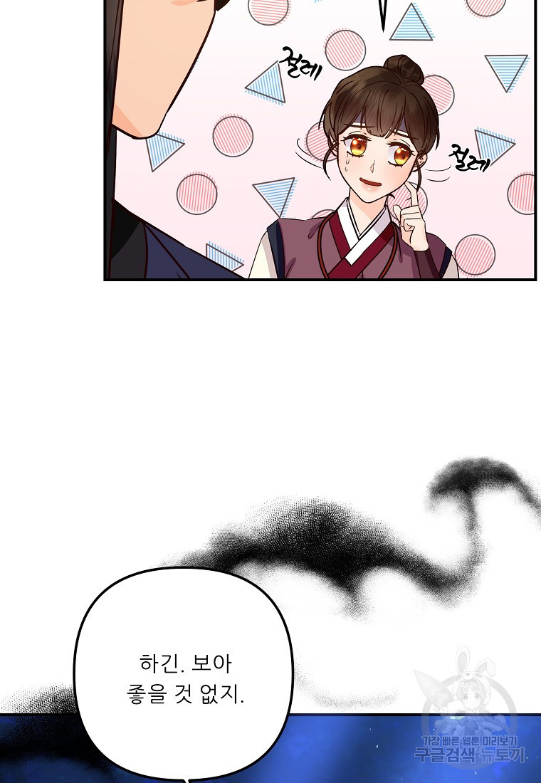 1681097678994m13t1demnn.jpeg