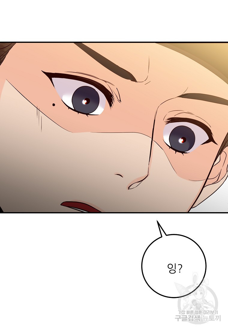 16810976839067v0nkazamv5.jpeg