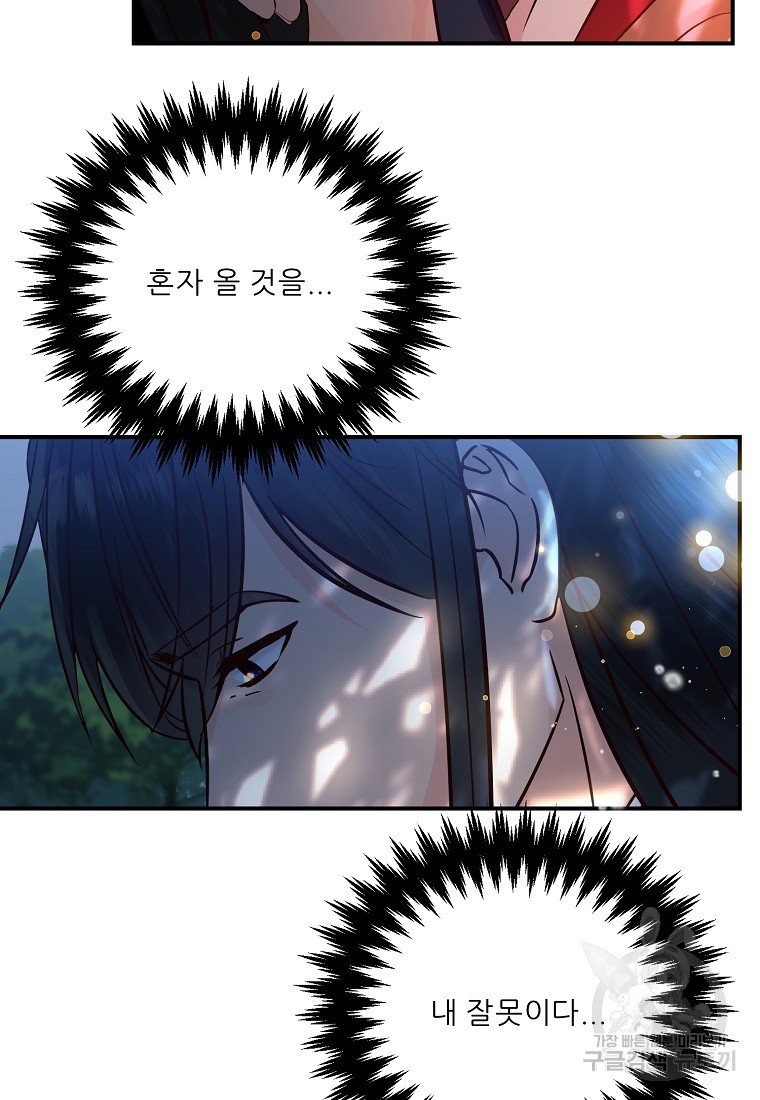 1681097690194n56nz6imd4q.jpeg