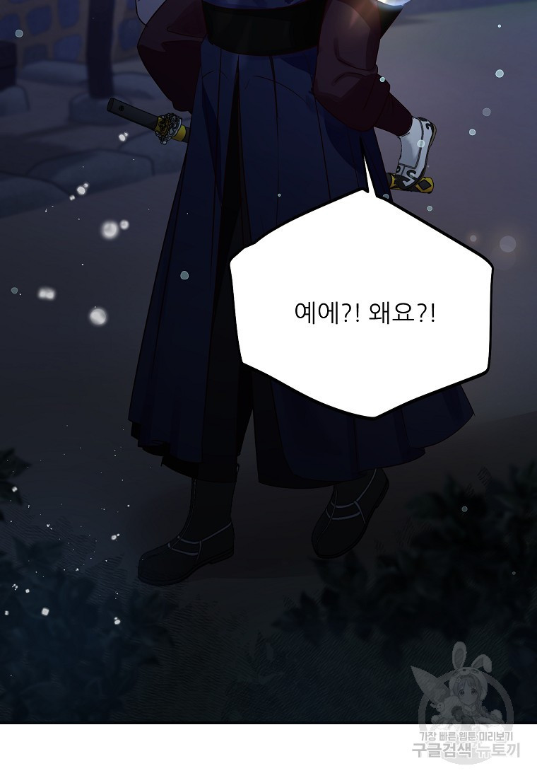 1681097692035shxabn9e90a.jpeg
